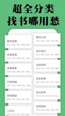 新浪微博app下载安装2018_V2.95.31